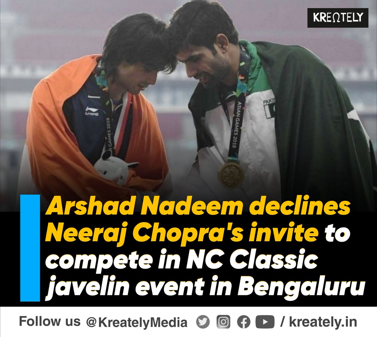 शर्म आती है <a href="/Neeraj_chopra1/">Neeraj Chopra</a>