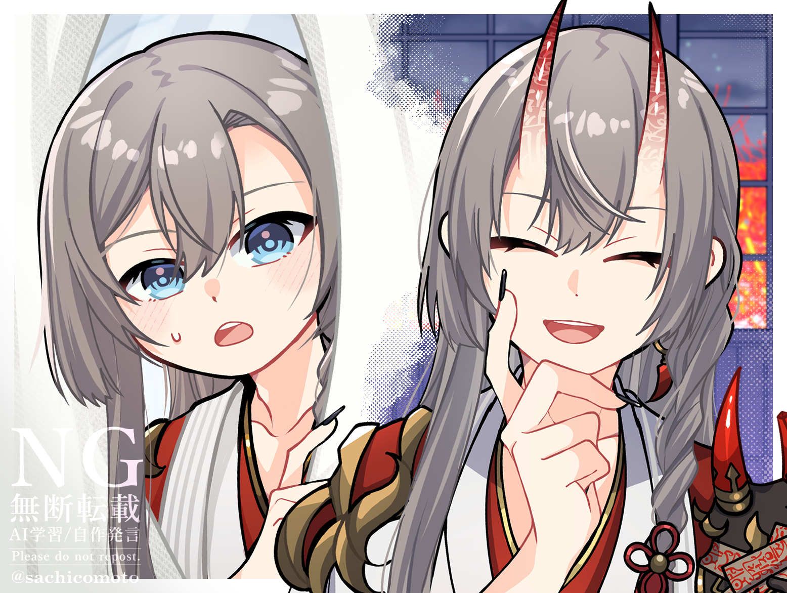 大量入荷 さち X / (@sachicomoto) ファンデーション