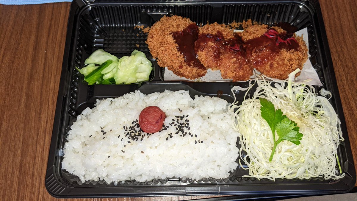 ヒレカツ弁当🍱