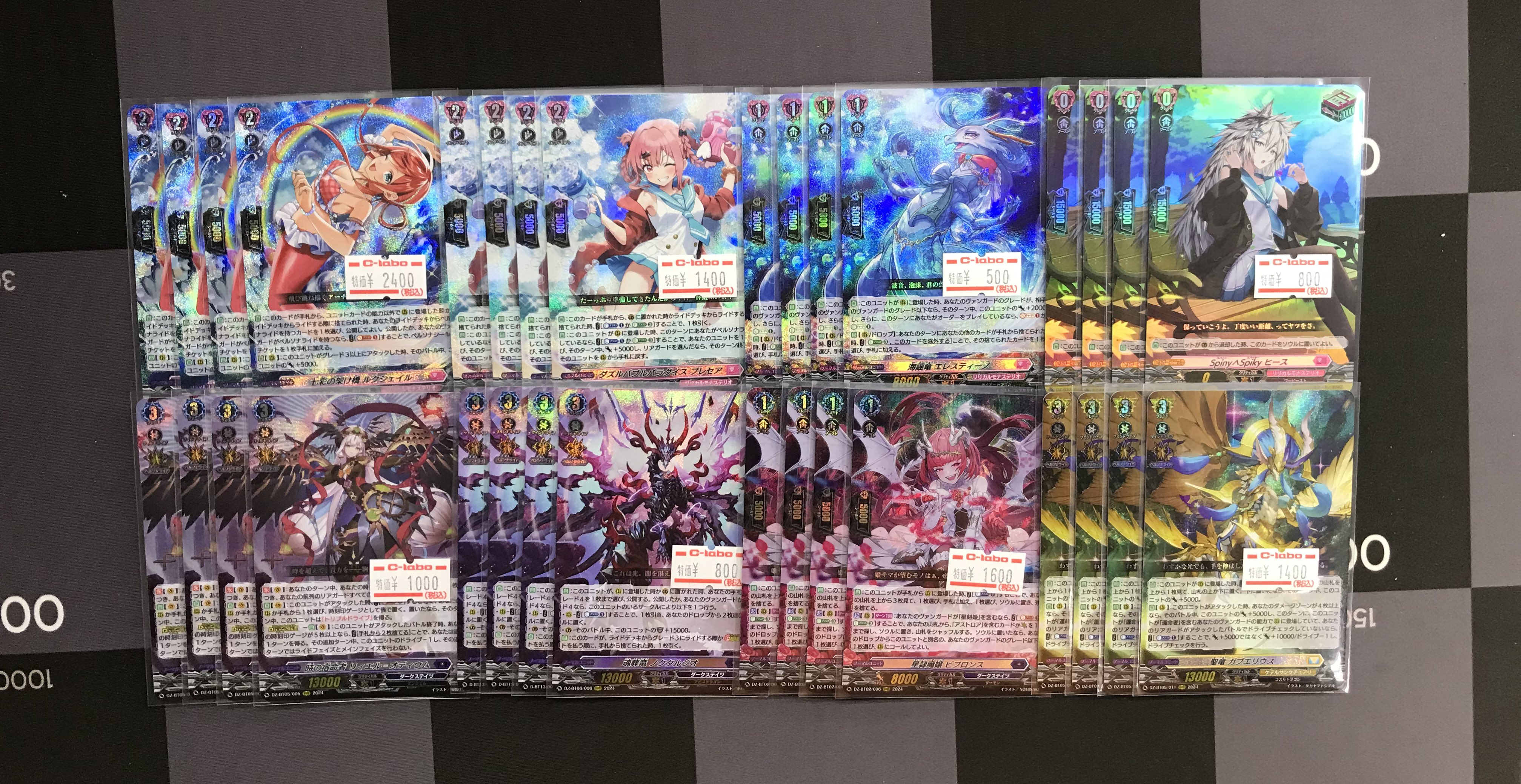 カードラボ福岡天神店 على X: 