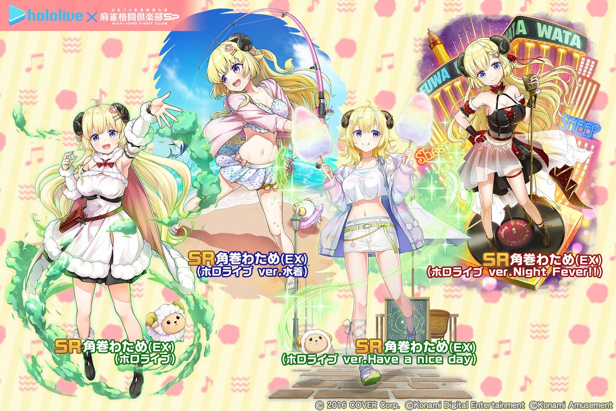 ヴァイス ホロライブTD 吟遊詩人 角巻わため SP PSA10 吟遊詩人 角巻わため SP PSA10 ヴァイス ホロライブ PSA10 ヴァイス