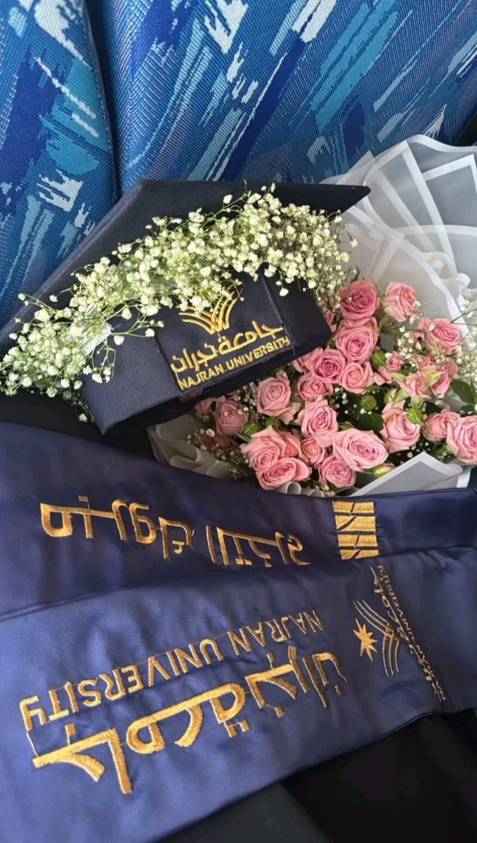 8ii2__'s tweet photo. عظم المراد فهان الطريق فجاءت لذة الوصول لتُمحي مشقّة السنين الحمدلله رسميًا تخرجت 💚🎓👩🏻‍🎓
💗💗💗💗💗💗💗💗💗💗💗💗 https://t.co/2yrSk5pdU5