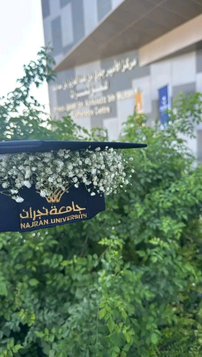 8ii2__'s tweet photo. عظم المراد فهان الطريق فجاءت لذة الوصول لتُمحي مشقّة السنين الحمدلله رسميًا تخرجت 💚🎓👩🏻‍🎓
💗💗💗💗💗💗💗💗💗💗💗💗 https://t.co/2yrSk5pdU5