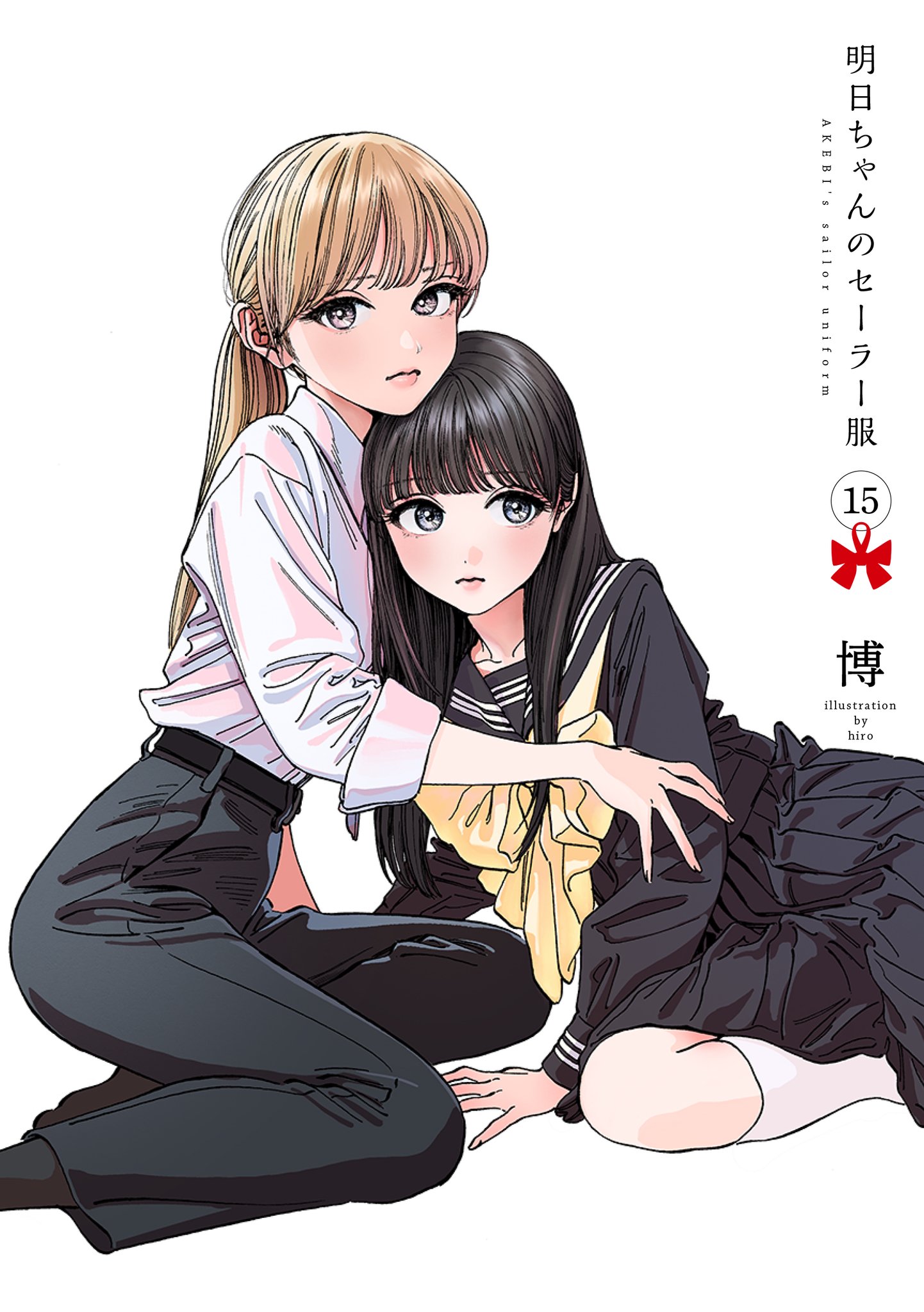 GpSSJR4bYAE99Yw.jpg:large
