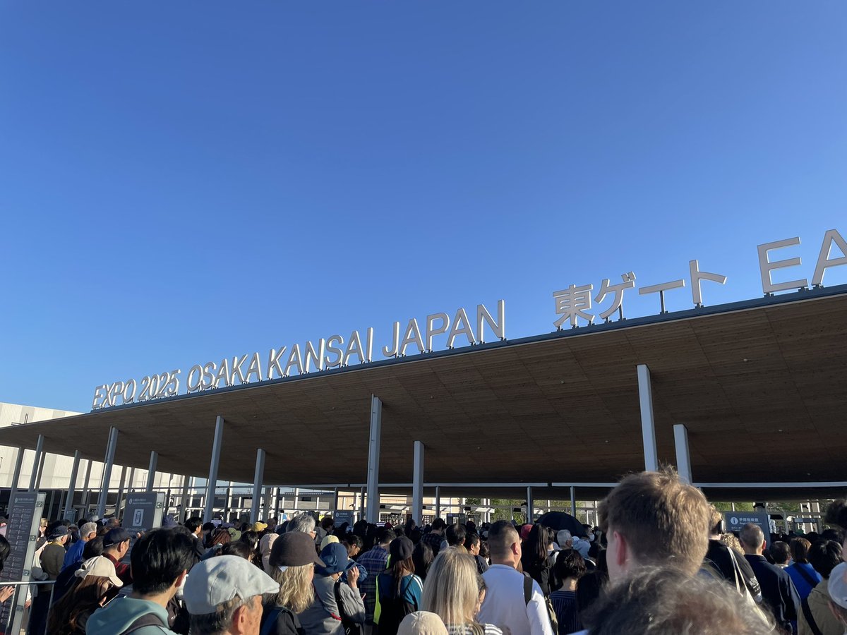 laputannn's tweet photo. どこがガラガラやねん？ https://t.co/z4KCeExMvI