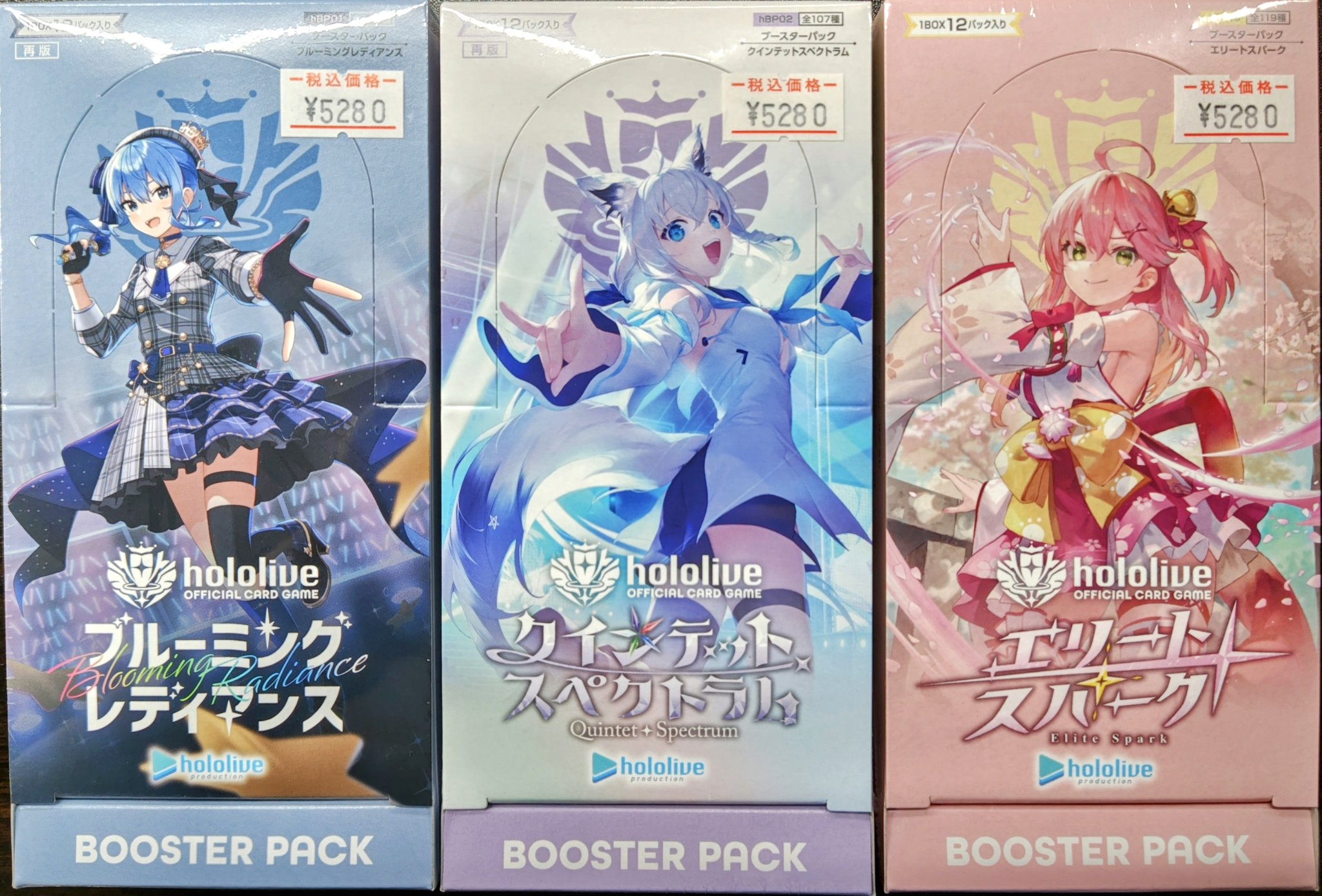 カードゲームとTVゲームの店 チャンプ on X: カードゲームとTVゲームの店 チャンプ on X:
