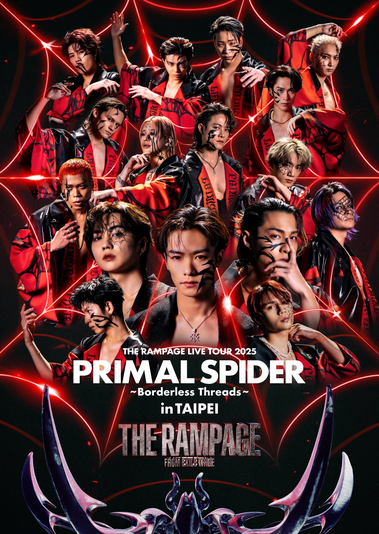 【期間限定】 THE RAMPAGE OFFICIAL on X:  プレーヤー