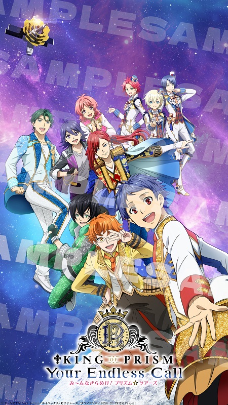 キンツア Callings ヒビキ ムビチケ 特典 フォトカード 2枚セット キンツア Callings ヒビキ ムビチケ 特典 フォトカード 5枚