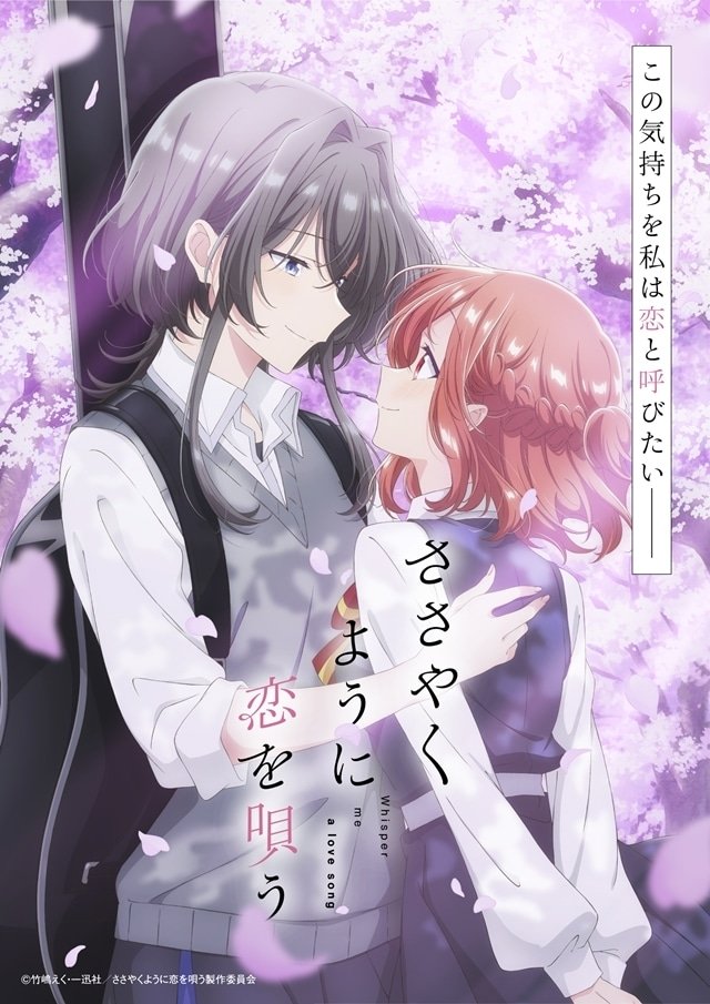 himahima_R_'s tweet photo. #なりきりさんと繋がりたい
#なりきりさんがRTしてまだ見ぬなりきりさんと繋がりたい 
#ささ恋なりきりさんと繋がりたい
これからよろしくお願いします♪ https://t.co/RWEG0ixQf6