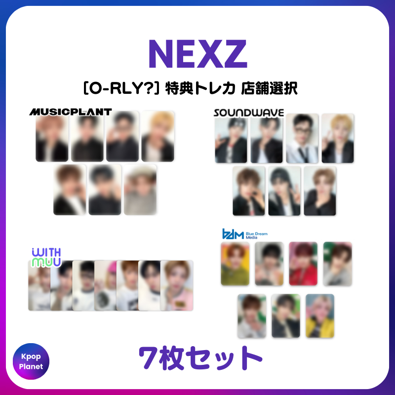 トレカ サイン入り NEXZ 韓国 haru O-RLY? ハル ラキドロ