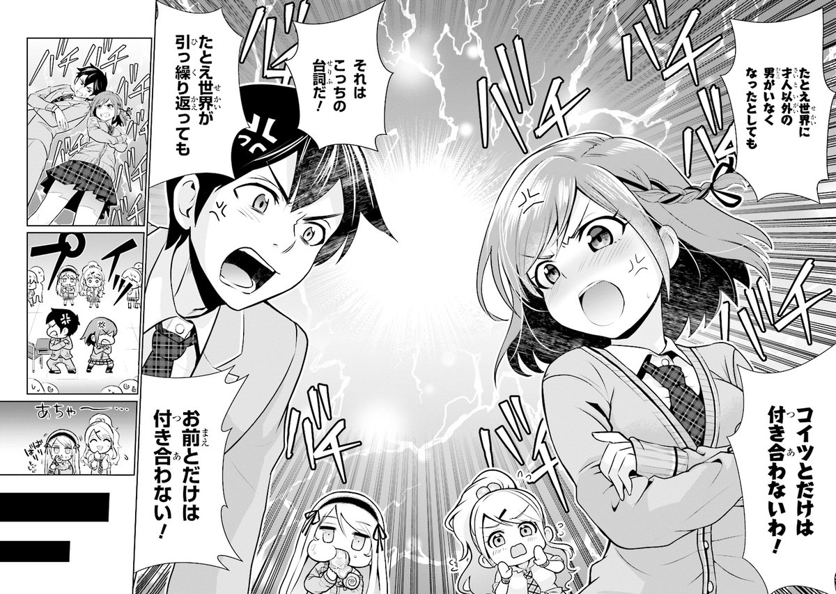 (3/6) 
