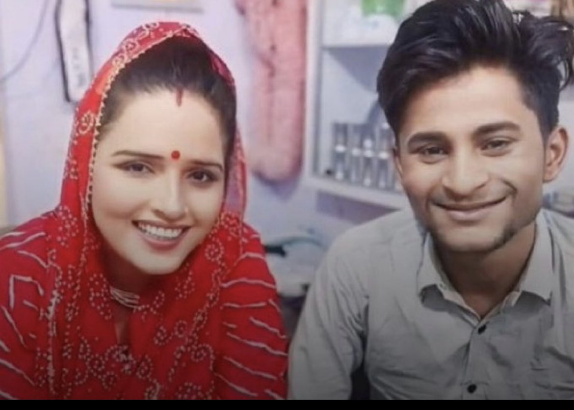 पाकिस्तानी नागरिकों को एक हफ्ते में भारत छोड़ने का आदेश भारत सरकार द्वारा जारी किया गया है !  
तो क्या  सीमा हैदर जो कि एक पाकिस्तानी नागरिक है, उसे भी पाकिस्तान वापस भेजा जाएगा ?
और क्या पाकिस्तान सरकार उसे स्वीकार करेगी ? 
#PahalgamTerroristAttack #pahalgamattack #Pahalgam