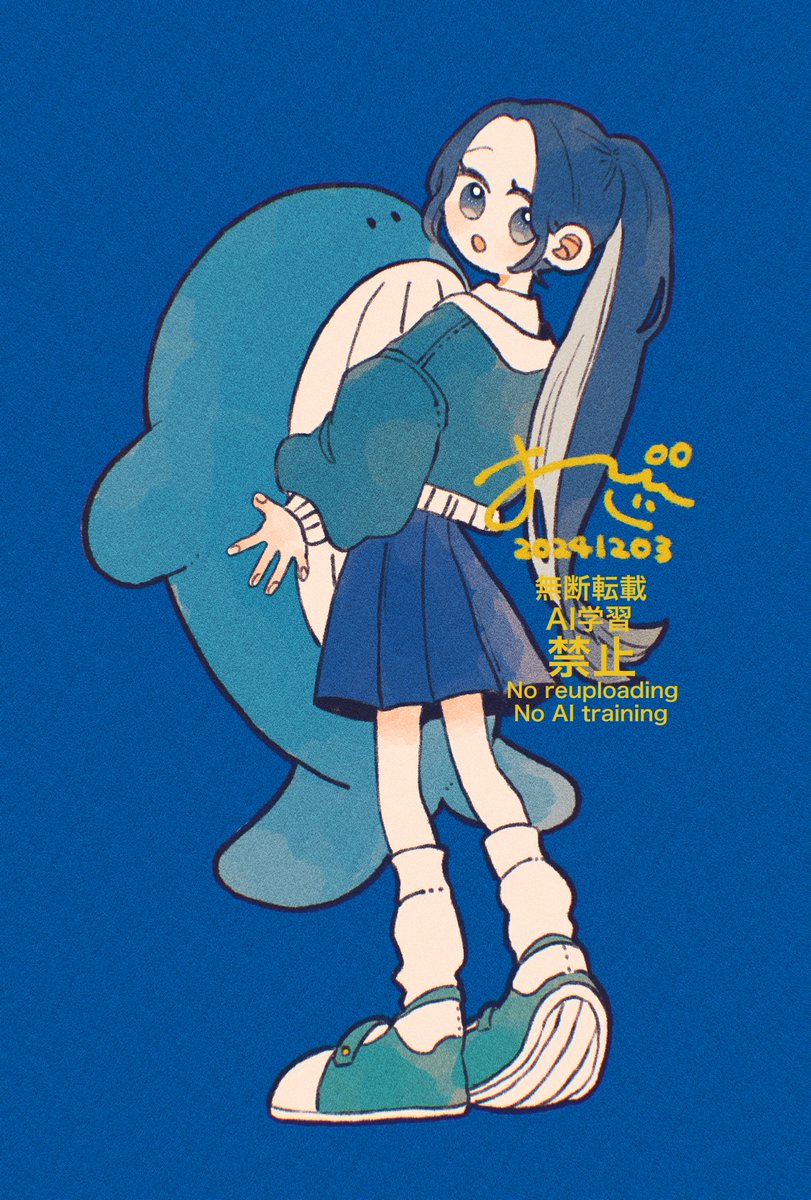 🐳