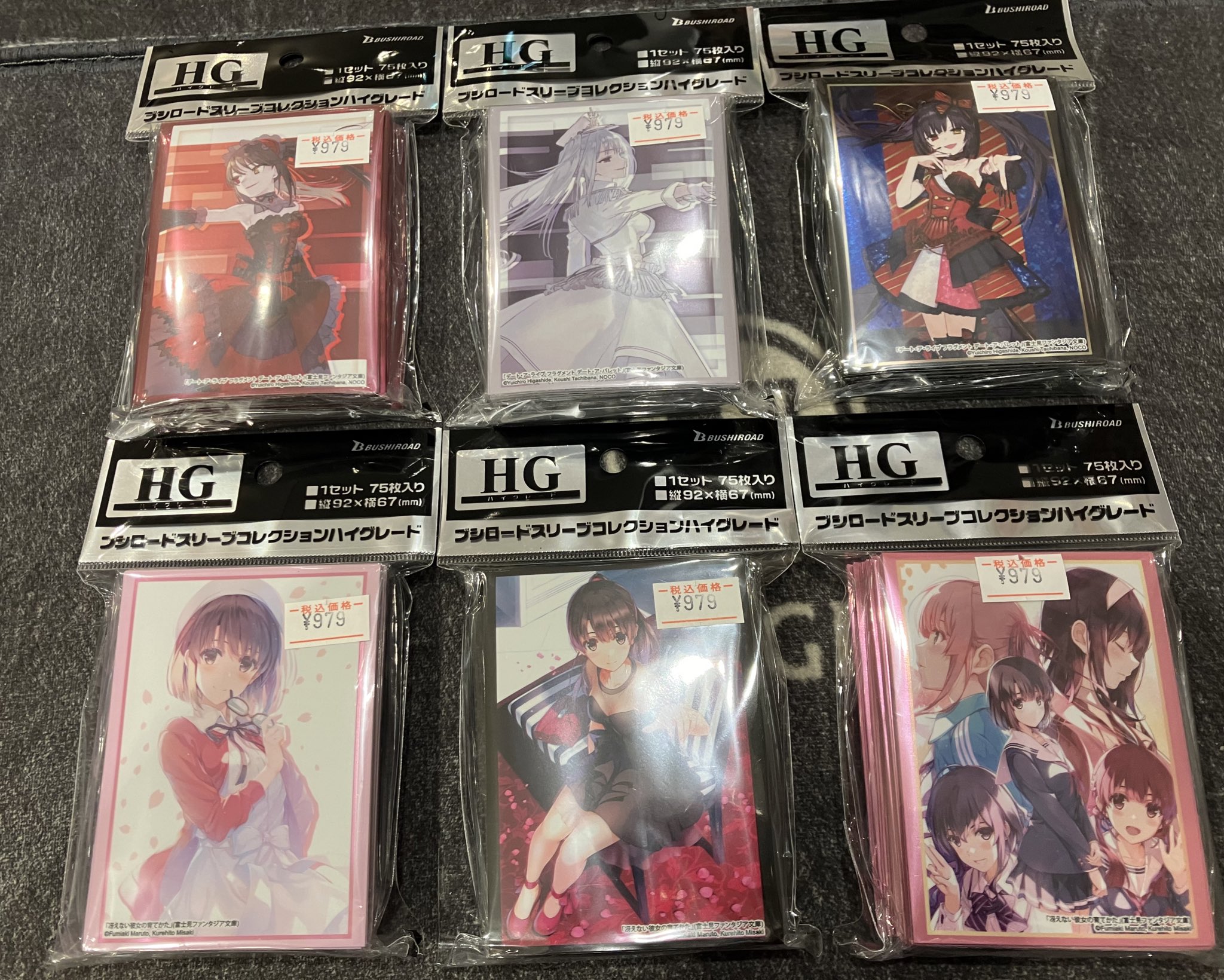 き*7様 富士見ファンタジア PSA10 SP 腹黒な人気ラノベ作家 詩羽