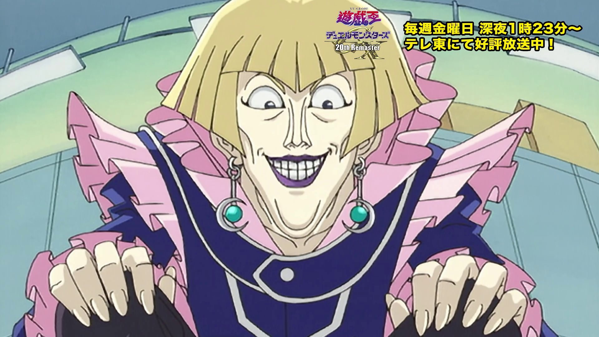 公式】遊戯王OCG on X: 