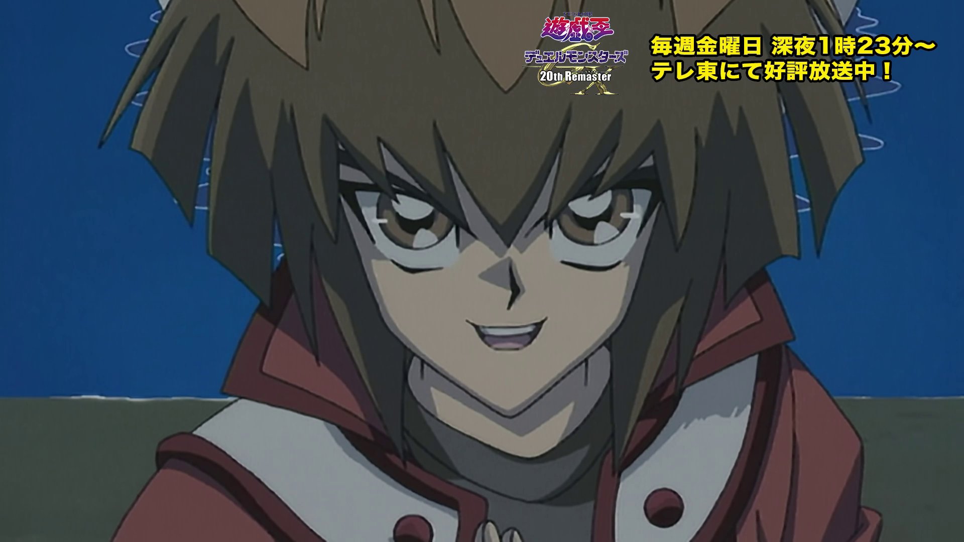 遊⭐︎戯⭐︎王 Xyz Stand | Yu-Gi-Oh! Wiki | Fandom