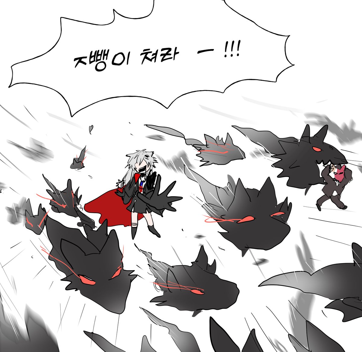 ∞༺♥༻∞~님때문에피곤~ 💖✨脫덕要望水흐녀 달기🦄✨💖 이은지∞༺♥༻∞ (@dc_dalgi) on Twitter photo 