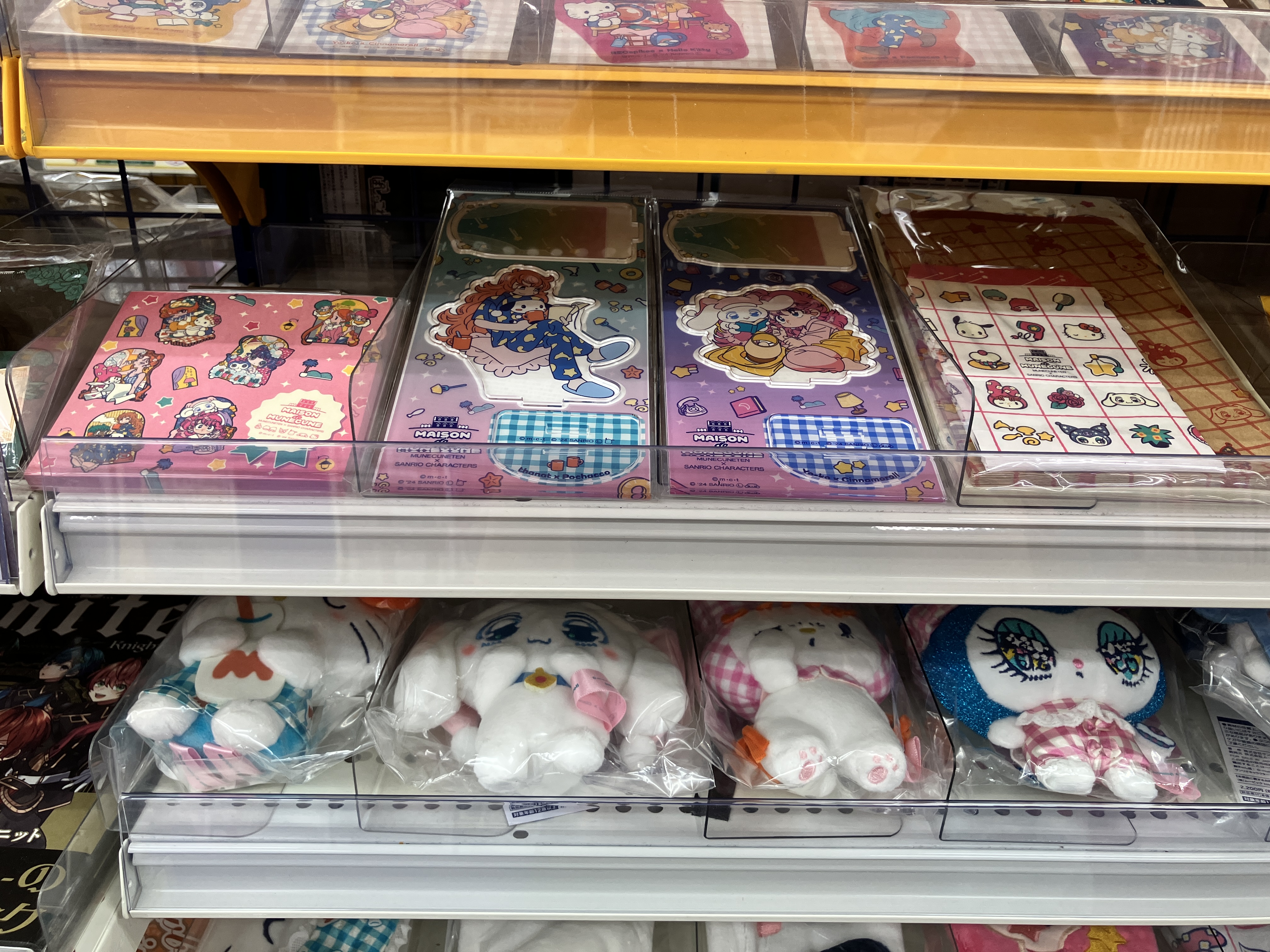 💖胸きゅん展💖 (@munecune2023) / X 💖胸きゅん展💖 (@munecune2023) / X