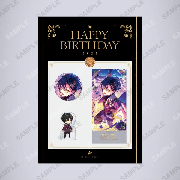 公式】まほやくイベント＆グッズ情報 on X: 
