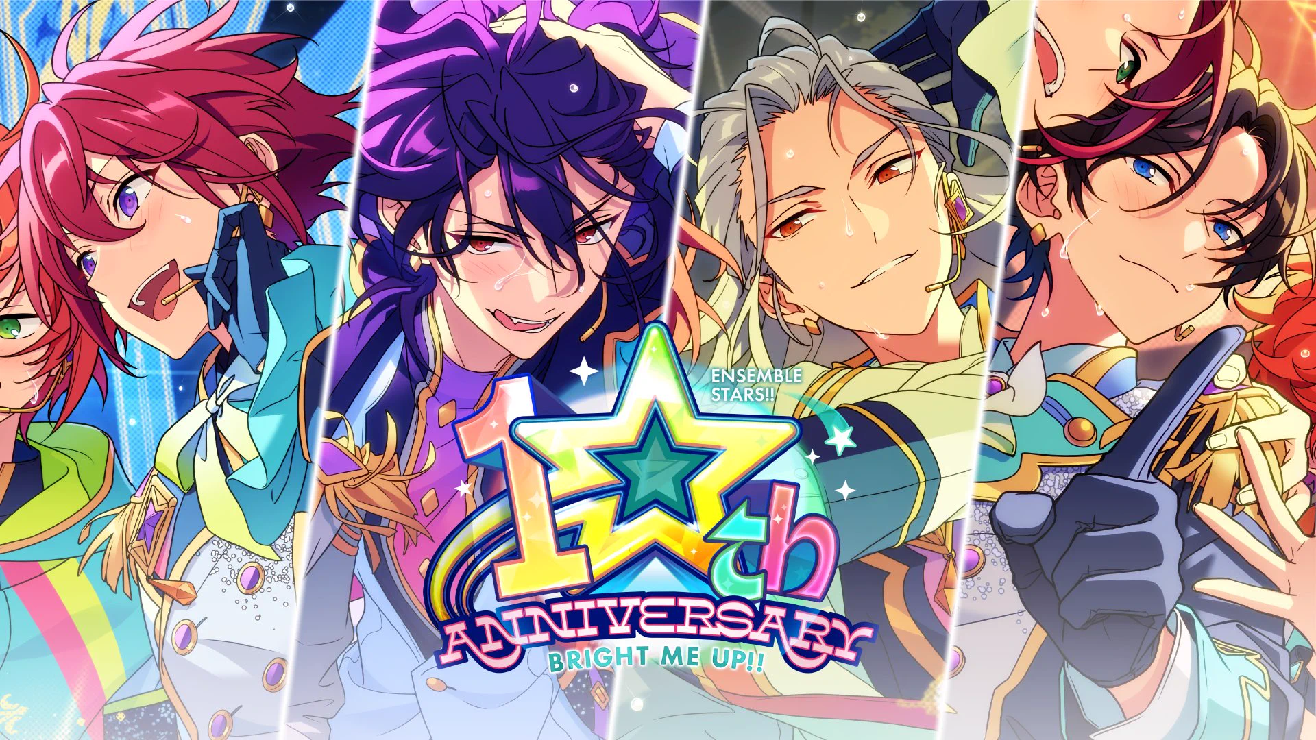 あんさんぶるスターズ！！【公式】 on X: 