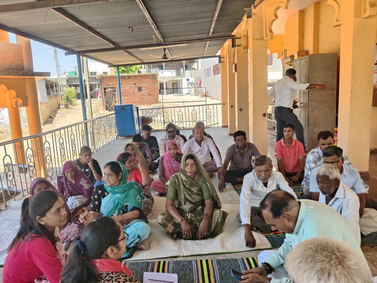 Aajroj moti isarol gramsabh hajari apai