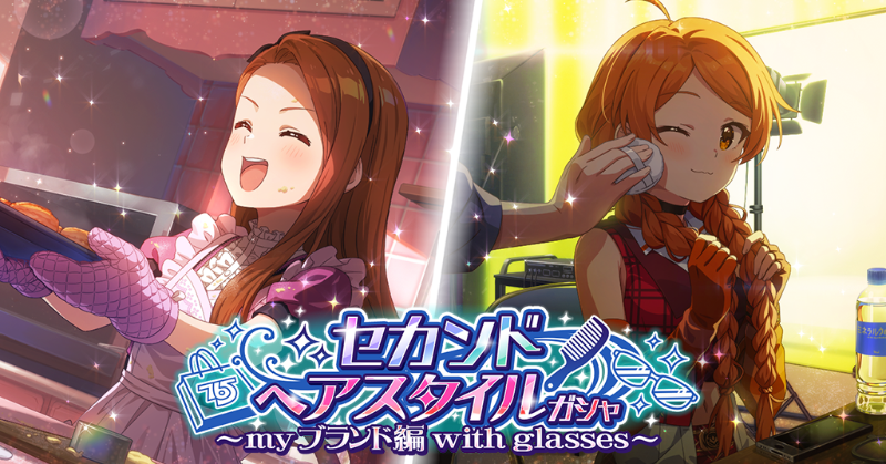 まー (@io_215) / X まー (@io_215) / X