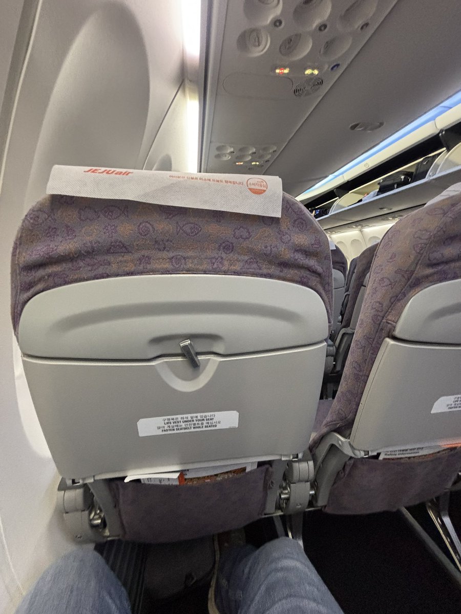 Looks like I’ll be raw doggin’ this flight… 😅