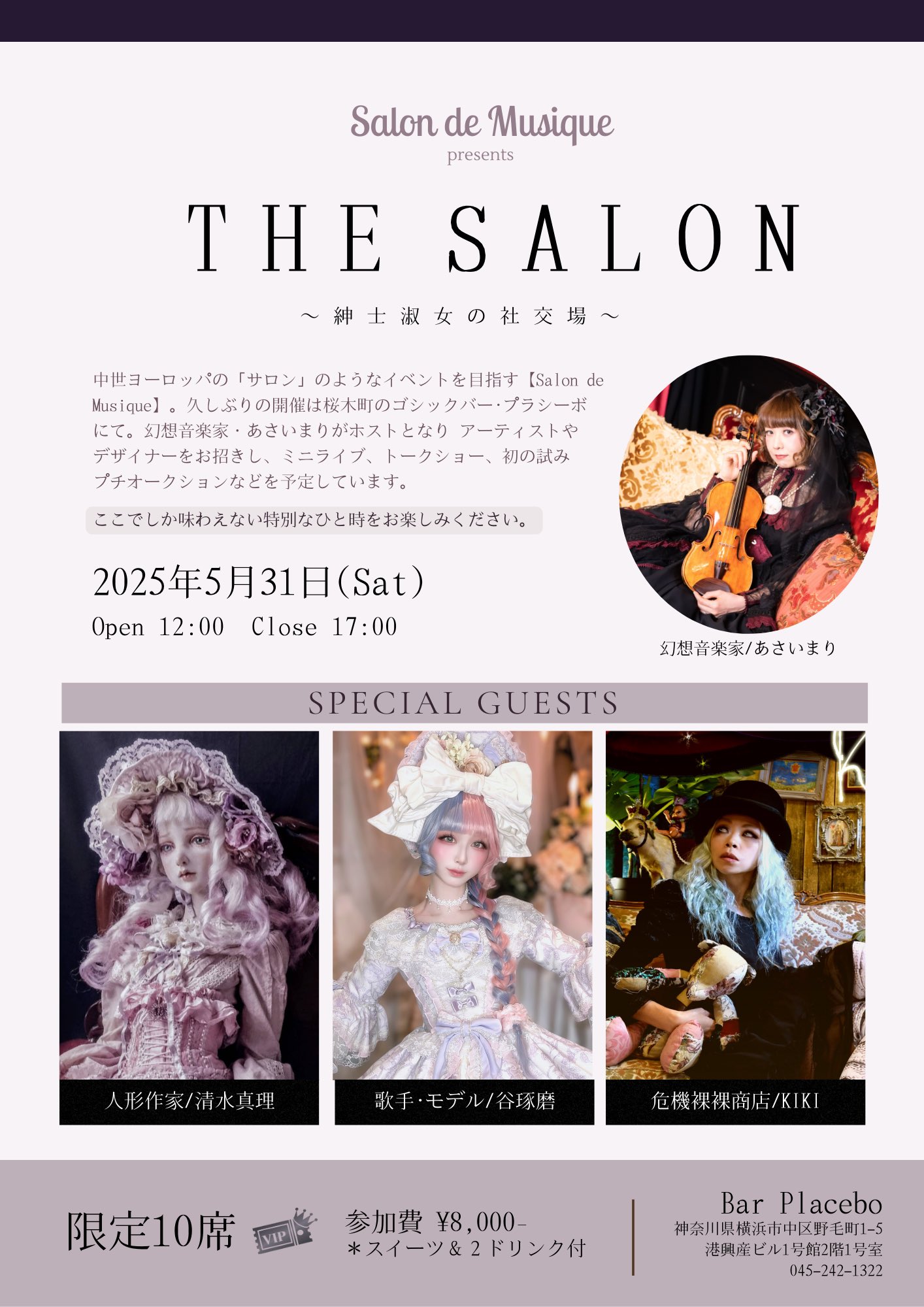 清水真理 作品集発売中。 (@shimizumari) / X 清水真理 作品集発売中。 (@shimizumari) / X