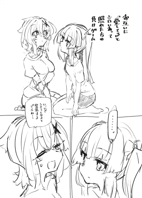 最近描いた絵です(本人アピール) 