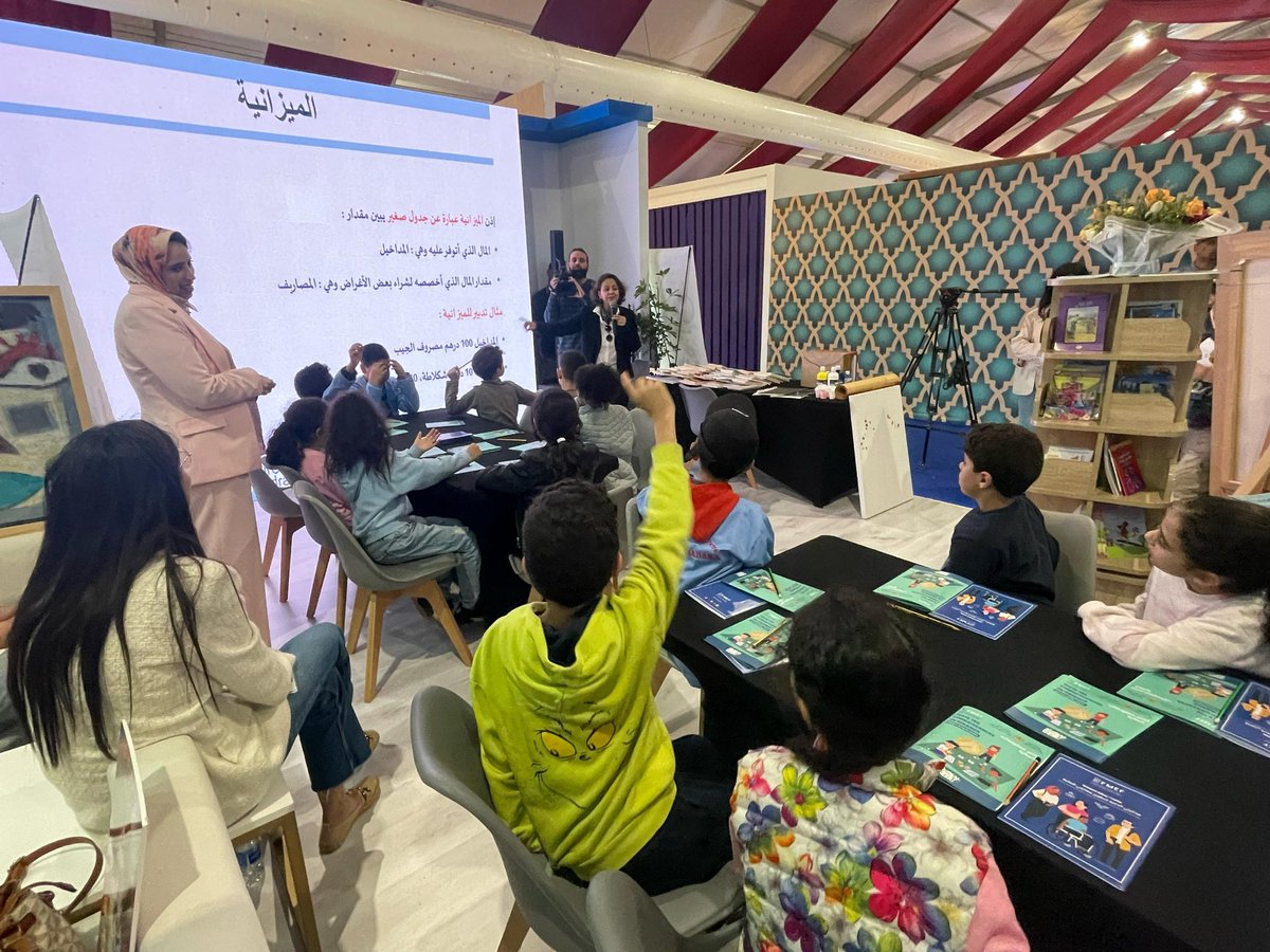 وزارة التربية الوطنية والتعليم الأولي والرياضة tweet media