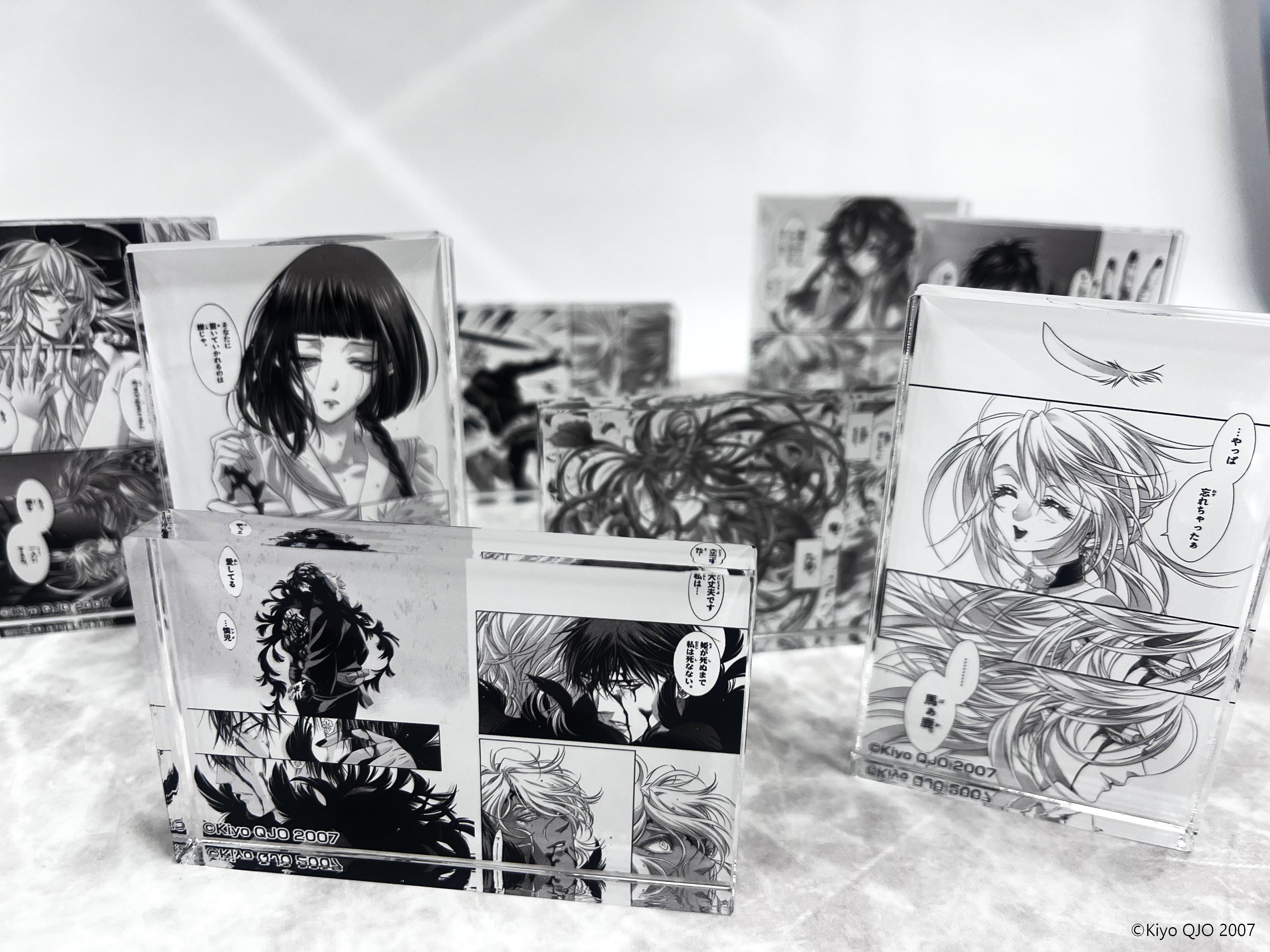 メディコス・エンタテインメント_総合 on X: 