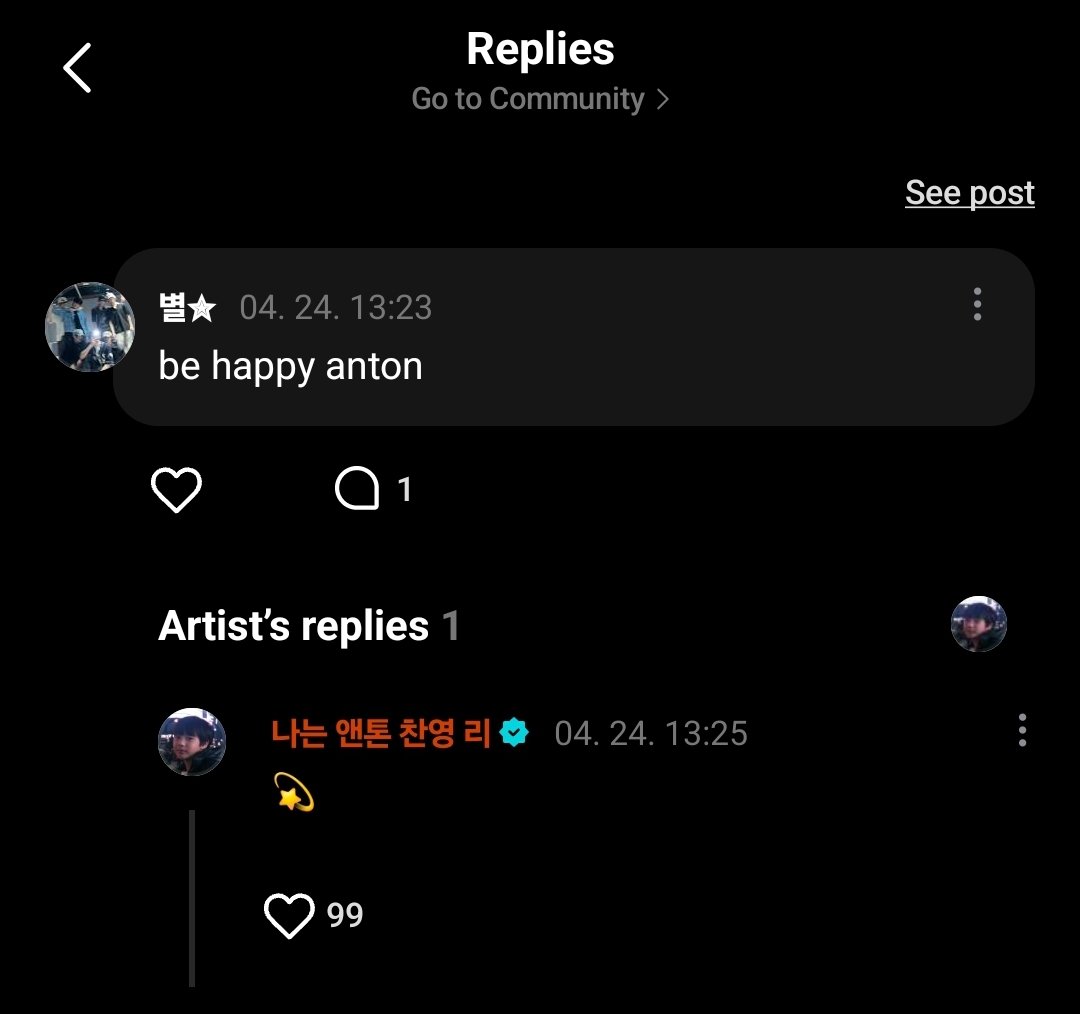 ANTON???????