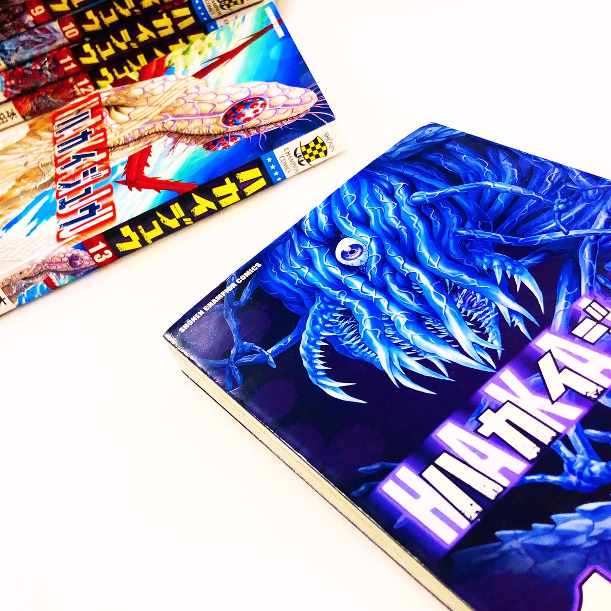 ハカイジュウ11 - Recherche / X