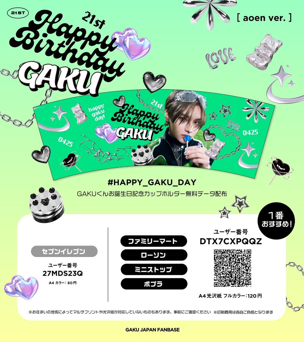 ✔️Copy url：ac99·net✔️365日博体育平台介绍✔️Copy url