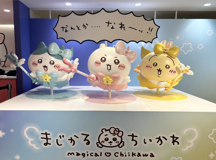 takechan_maru's tweet photo. @Mekazom ふふっ😊 https://t.co/M0ueHAwPfM