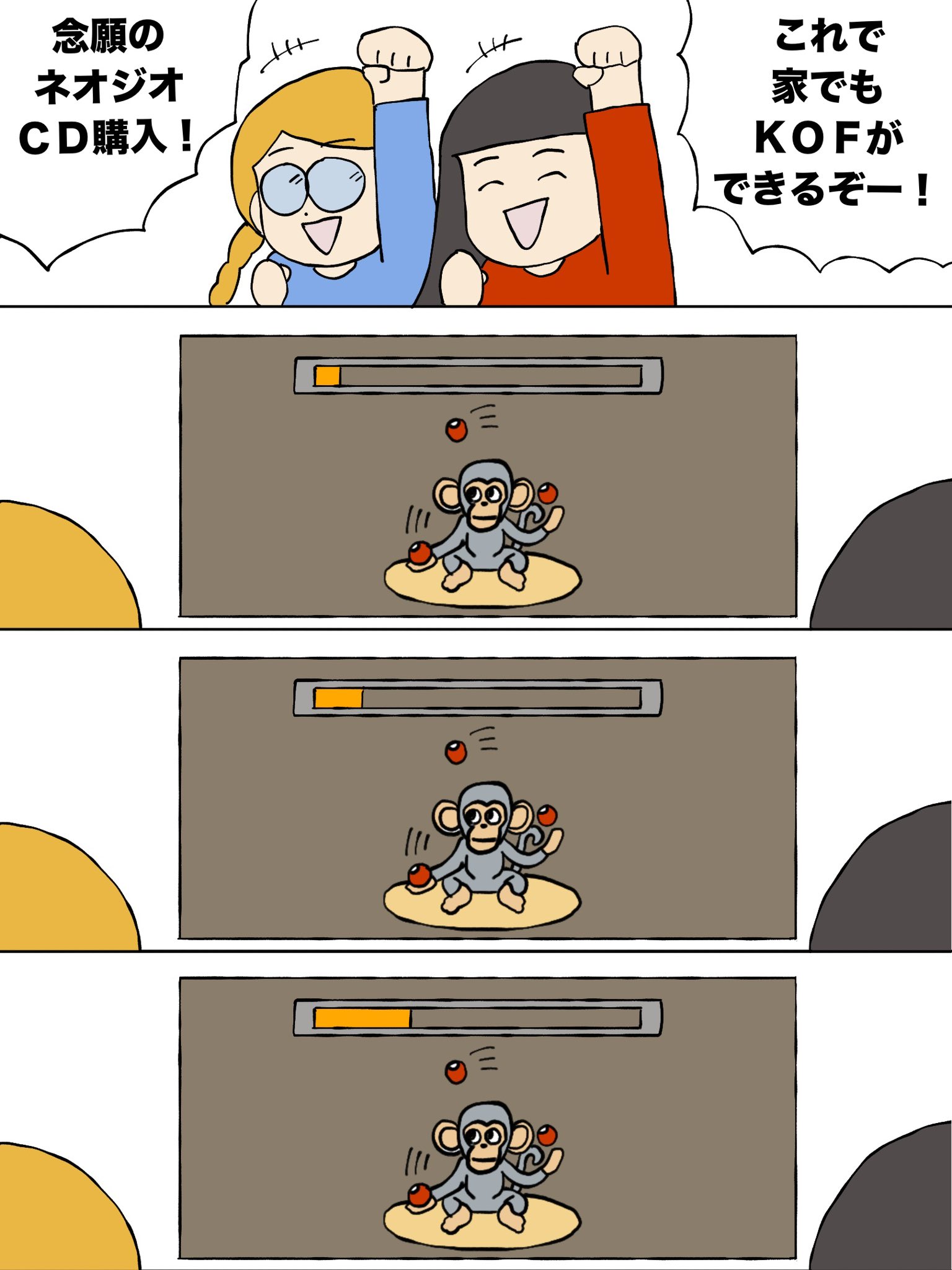ターボ意味なし on X: ターボ意味なし on X: