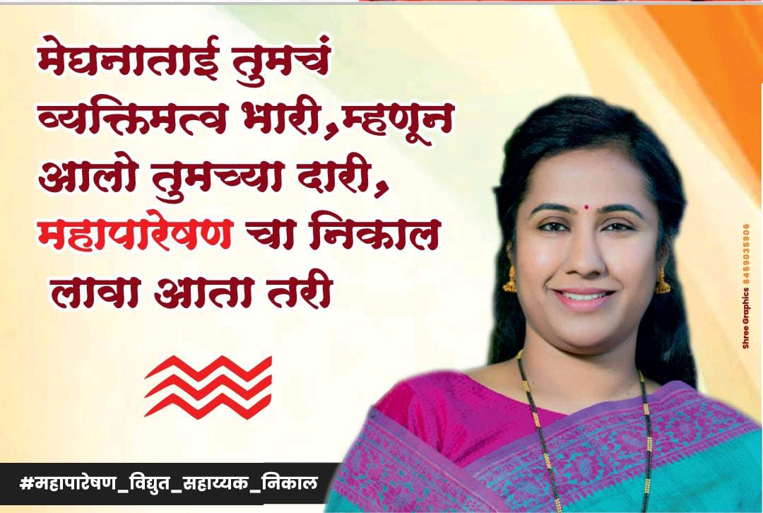 AkashDatir8's tweet photo. https://t.co/yqjoQ7WVQx