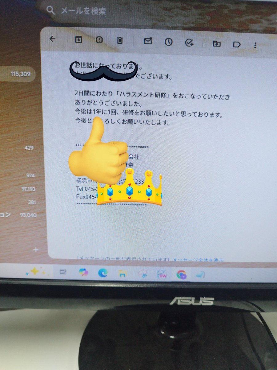 srlouji's tweet photo. 社労士　今回　お試しの　ハラスメント防止研修だったが
今後は、年に一度　お願いしますとメールが　ハラスメント防止研修の講義のレベル　社労士では、トップクラス
講師の仕事は、経験を積めば詰むほど上手くなる
とにかくやること

トレード　225先物のみ　
勝ち

得切りなし　ルール〇 https://t.co/xztrNksPB9