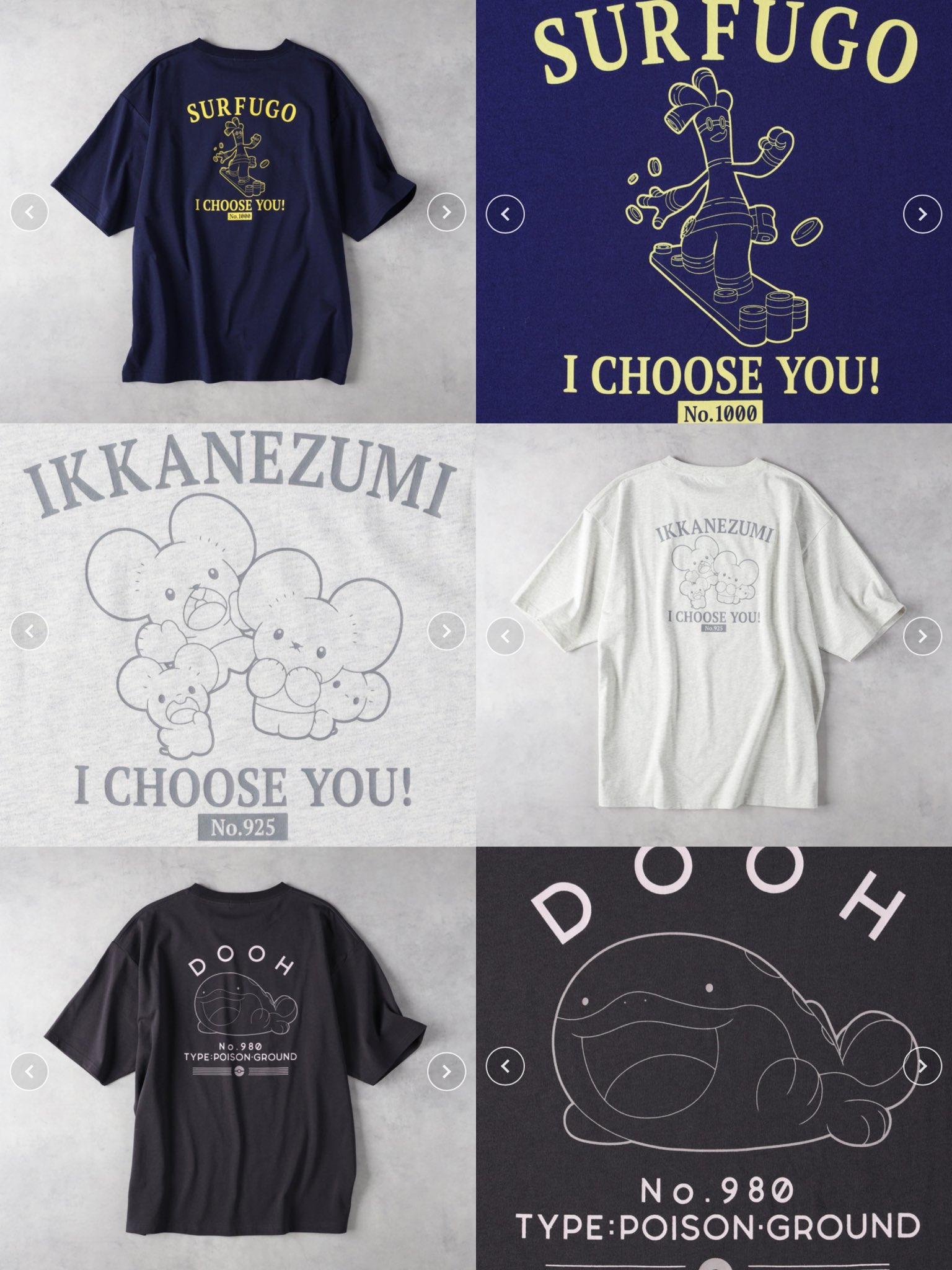 ポケモンセンター TOKYO Tシャツ サイズL