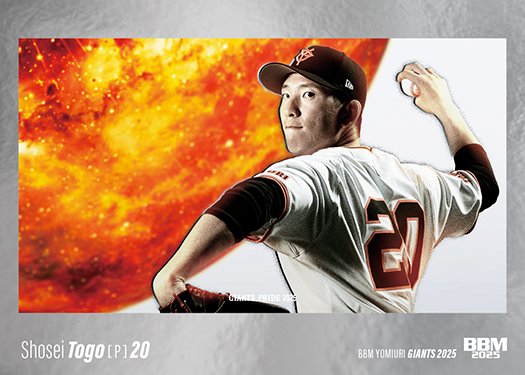 BBMcards【公式】 on X