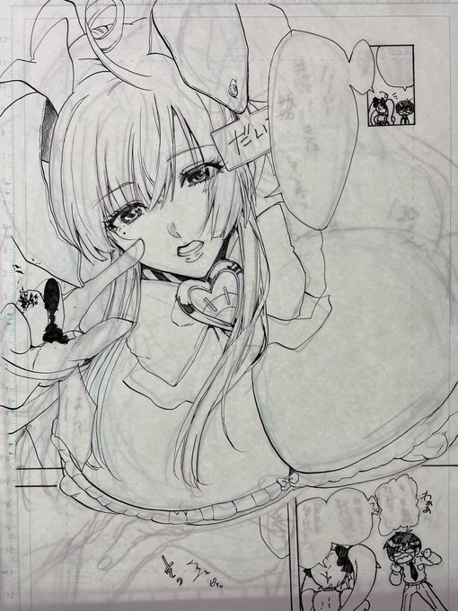 あああぁああぁあ!?!?!???!?!? 