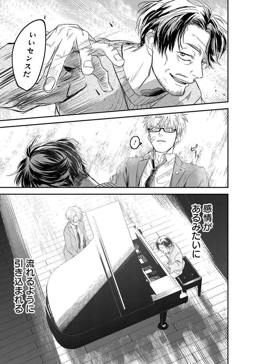 (6/10) 