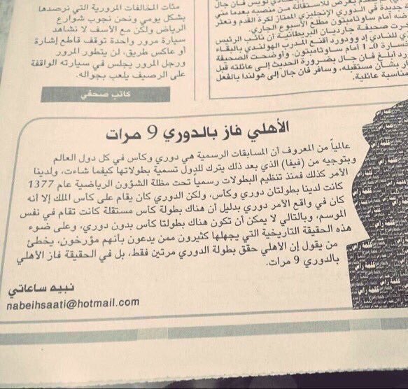 مطّلع tweet media