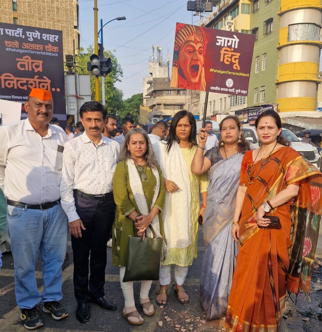 Dr Tejaswini Arvind-Gole tweet media