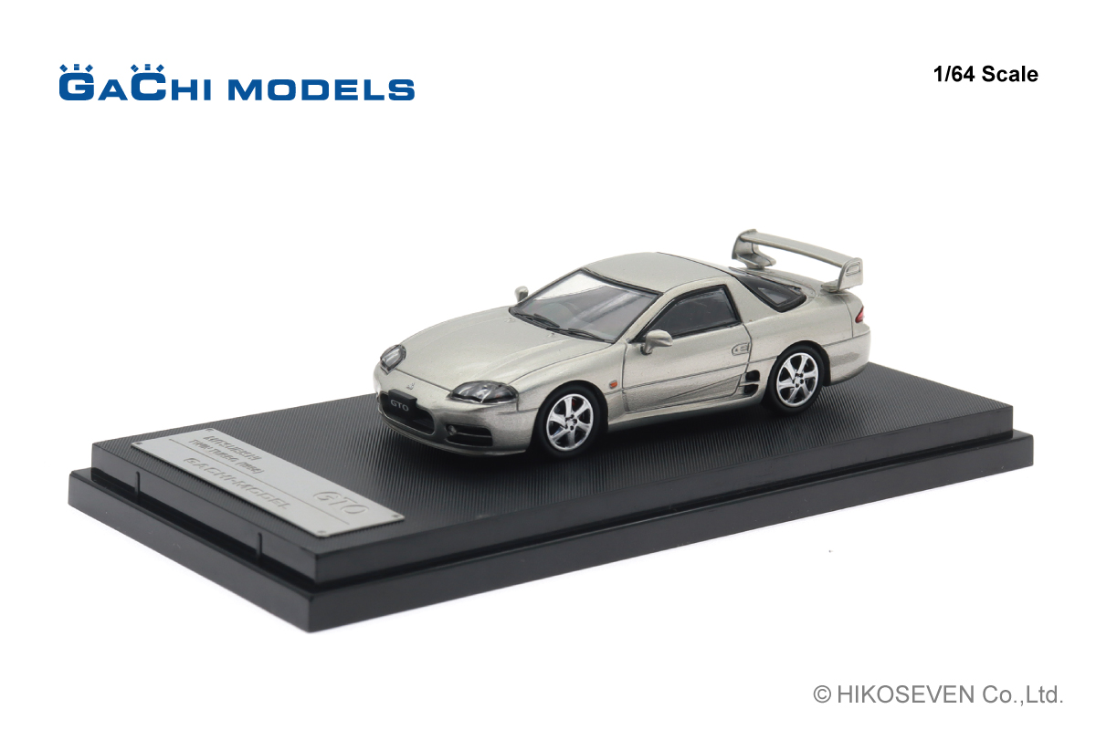 minicarshop's tweet photo. 【ミニカー予約速報】GACHI MODELS 1/64 (ダイキャスト製) 三菱 GTO (1998) の予約を開始しました! https://t.co/3EIjRH2oCj
#ガリバーミニカー #ガリバーミニカー予約 #ミニカー #minicar #modelcar #GACHIMODELS #三菱 #GTO https://t.co/8oRsFDG836