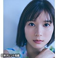 日本タレント名鑑 (@VIP_Times_Sha) / X 日本タレント名鑑 (@VIP_Times_Sha) / X