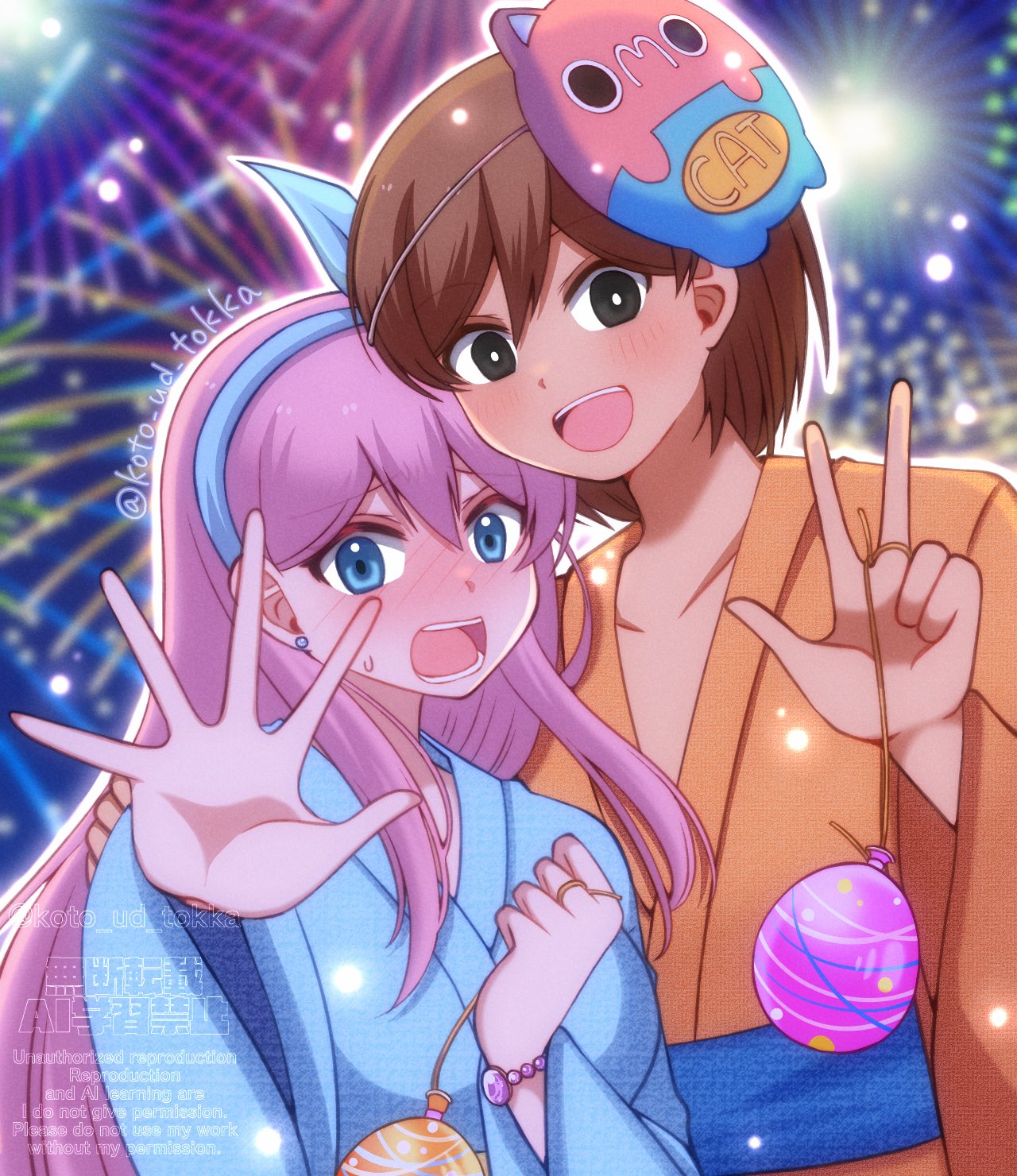 ゆきの❄️🩵ྀི on X: 