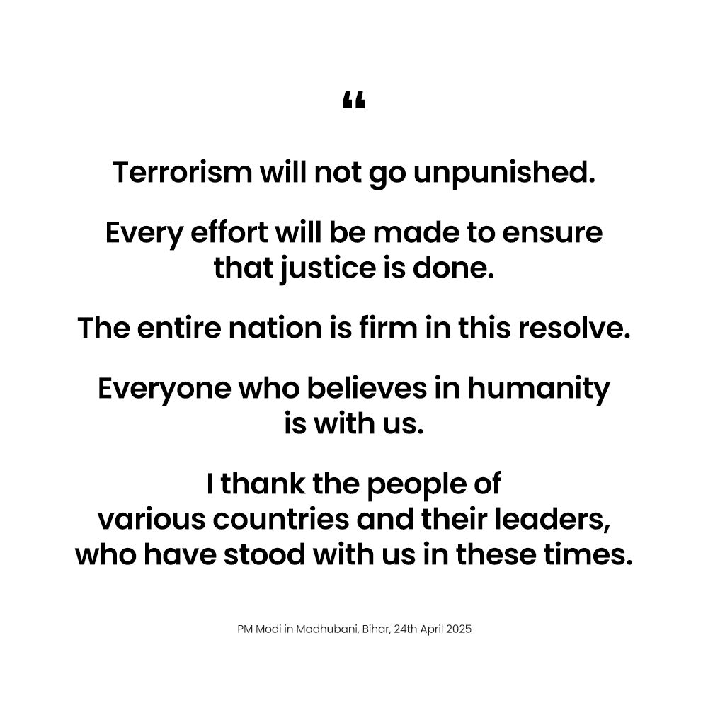 indembiceland's tweet photo. Hryðjuverk er refsiverð.

Leitast verður við að tryggja réttlæti. 

Öll þjóðin er staðföst í þessari ályktun: PM
@MEAIndia @IndianDiplomacy https://t.co/6dcTdcnFZD