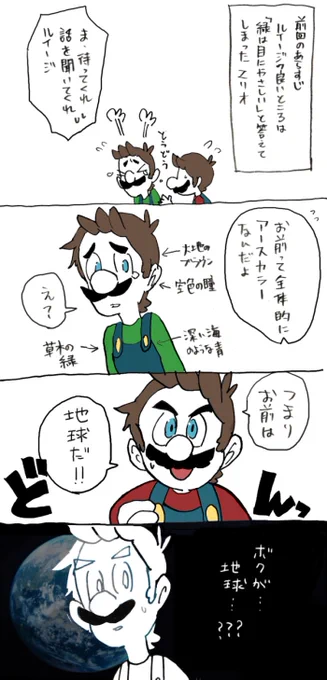 ↓の続き

https://t.co/0PWjog2uHx 