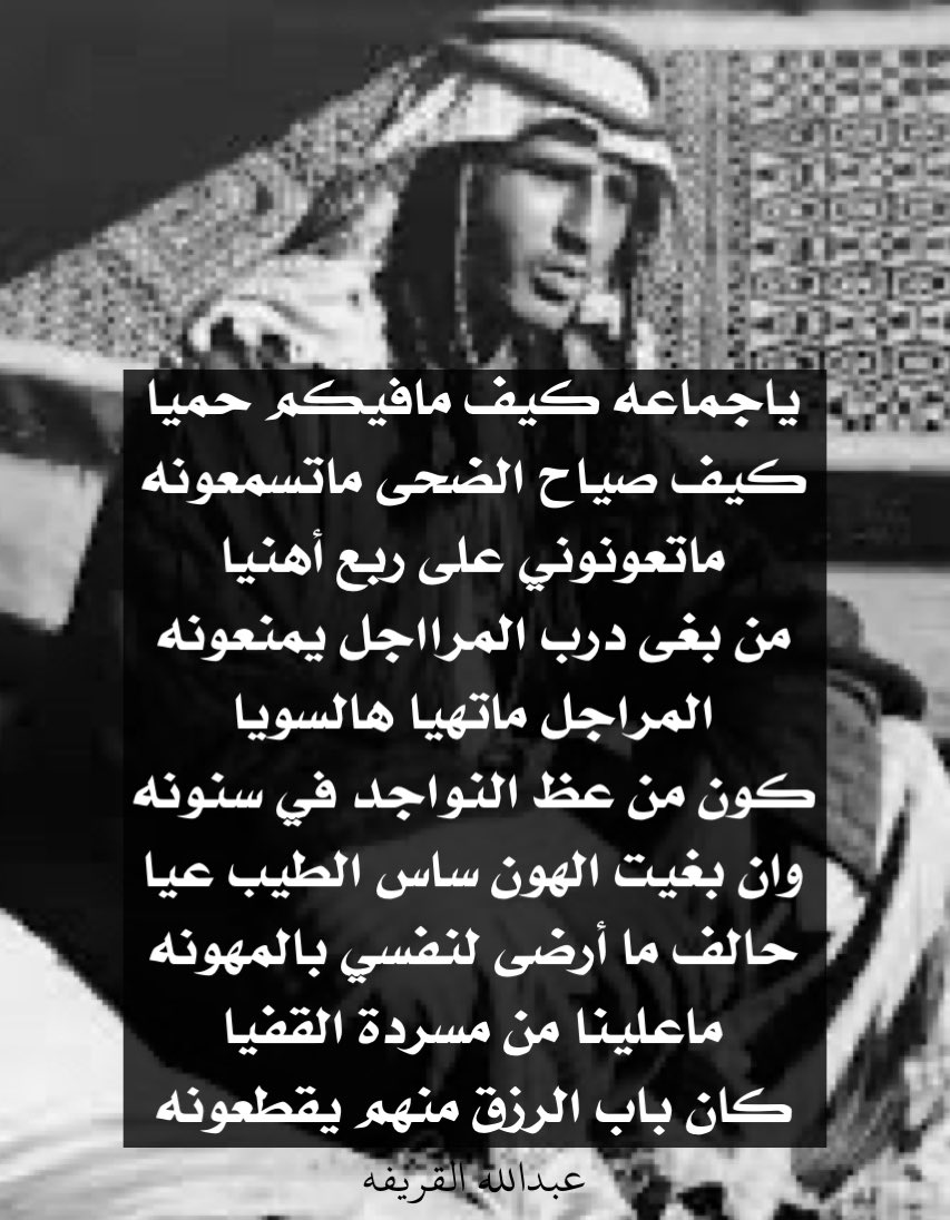 vip خاص نوادرالابل (@vib151515) on Twitter photo 